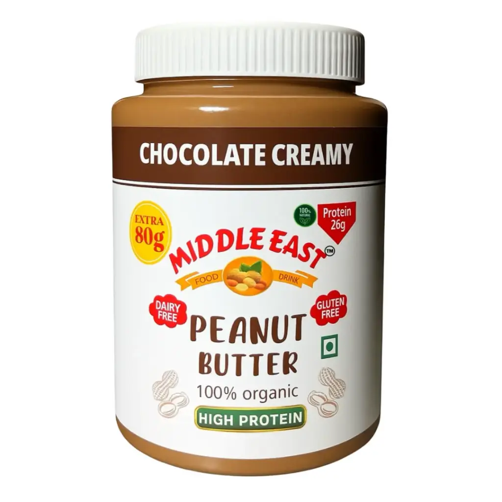 Middle East Chocolate Peanut Butter | Middle East Peanut Butter