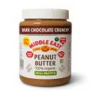 Middle East Dark Chocolate Crunchy Peanut Butter | Middle East Peanut Butter