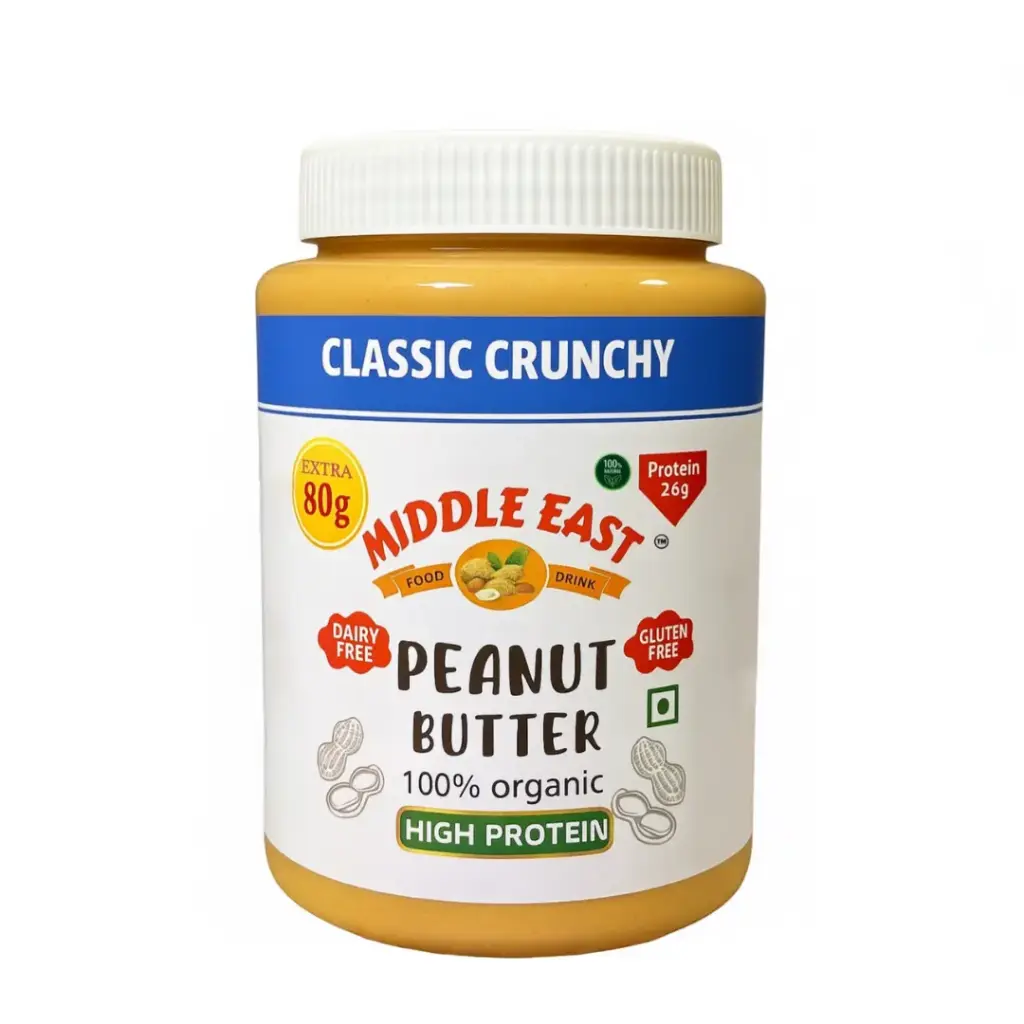 Middle East Classic Peanut Butter | Middle East Peanut Butter 