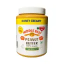 Middle East Honey Peanut Butter | Middle East Peanut Butter