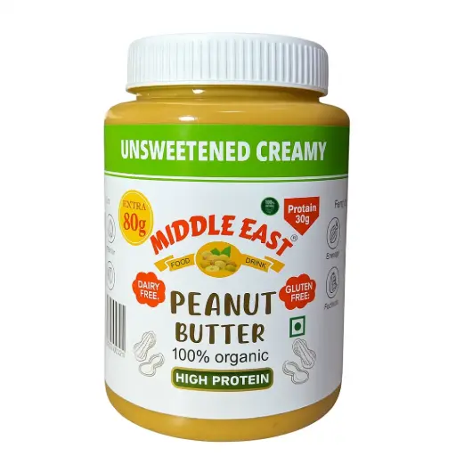 Middle East Unsweetened Creamy Peanut Butter | Middle East Peanut Butter